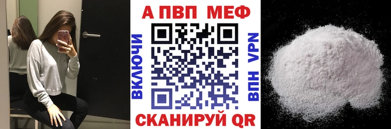 Магазин наркотиков Усть-Кут Марихуана  МЕФ  A PVP  Гашиш 