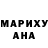 Амфетамин VHQ Todas master
