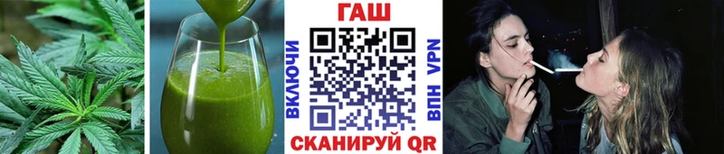 Cannafood конопля  Усть-Кут 