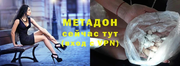 mix Майский