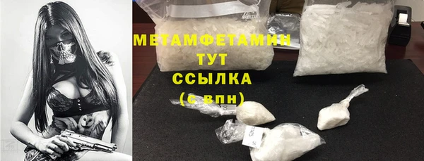 mix Майский