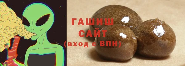прущий лед Бабаево
