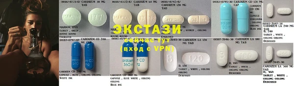 прущий лед Бабаево