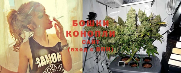 прущая мука Магадан