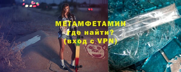 mix Майский