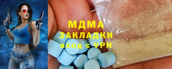 прущая мука Магадан