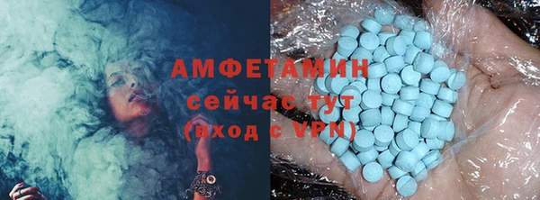 прущий лед Бабаево