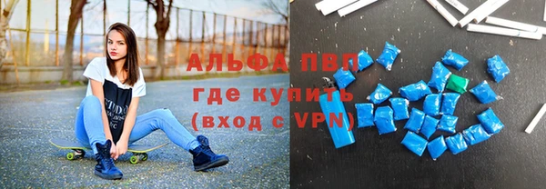 прущие крисы Липки