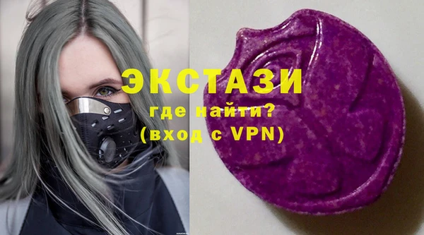 мдпв Магас