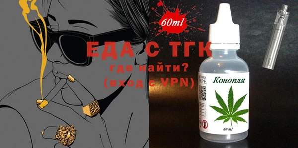 мдпв Магас