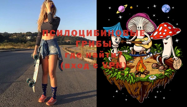 mix Майский