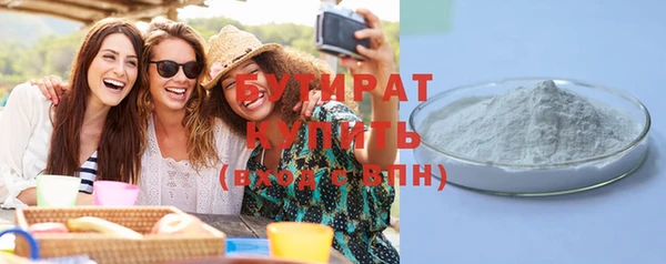 мдпв Магас