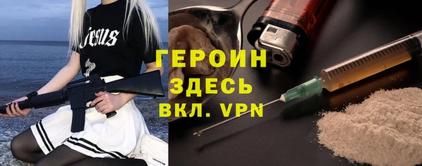 mix Майский