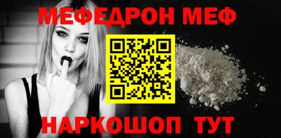 jwh Уссурийск