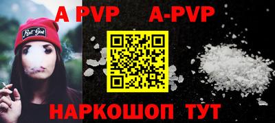 mdpv Усть-Джегута