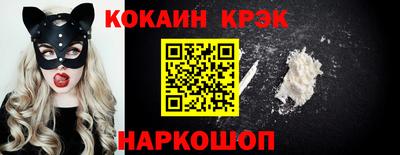 мдпв Усть-Илимск