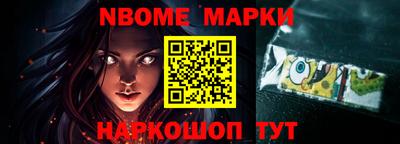 мдпв Усть-Илимск