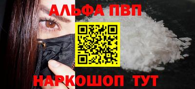 mdpv Усть-Джегута