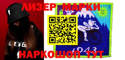 jwh Уссурийск