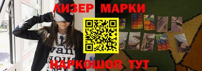 jwh Уссурийск