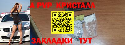 jwh Уссурийск