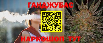 jwh Уссурийск