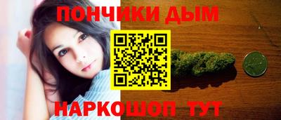 mdpv Усть-Джегута