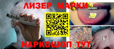 мдма Чебоксары