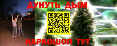 jwh Уссурийск