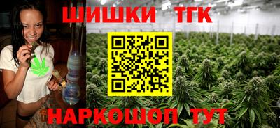 mdpv Усть-Джегута