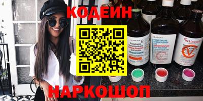 jwh Уссурийск