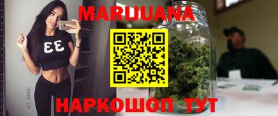 круглые Чапаевск