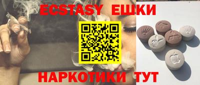 mdpv Усть-Джегута