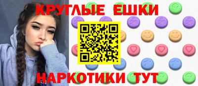 mdpv Усть-Джегута