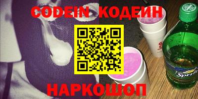 мдпв Усть-Илимск