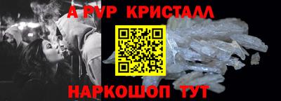 мдпв Усть-Илимск