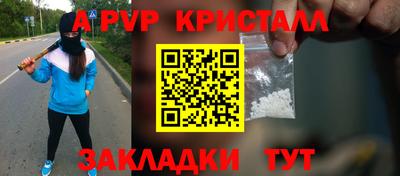 jwh Уссурийск