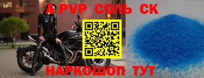 mdpv Усть-Джегута