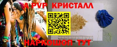 jwh Уссурийск