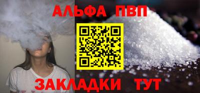 мдпв Усть-Илимск