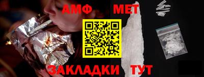 mdpv Усть-Джегута