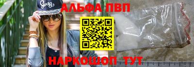 jwh Уссурийск