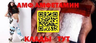 мдпв Усть-Илимск