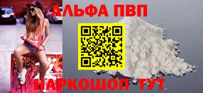 mdpv Усть-Джегута