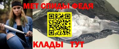 jwh Уссурийск