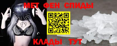 mdpv Усть-Джегута