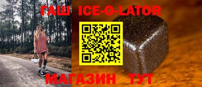 jwh Уссурийск