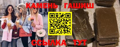 мдпв Усть-Илимск