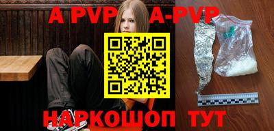 мдпв Усть-Илимск