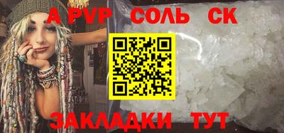 jwh Уссурийск